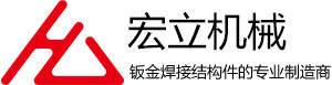 TS16949证书 英文版_质量保证_kaiyun开云网页版(中国)官方在线登录